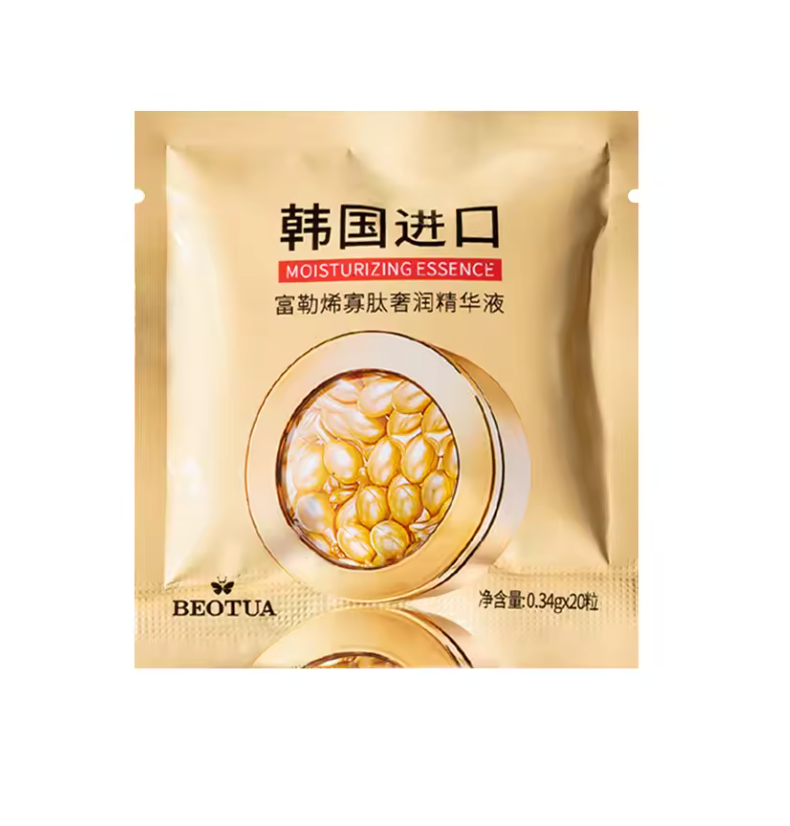 Collagen Serum Capsules