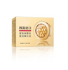 Collagen Serum Capsules